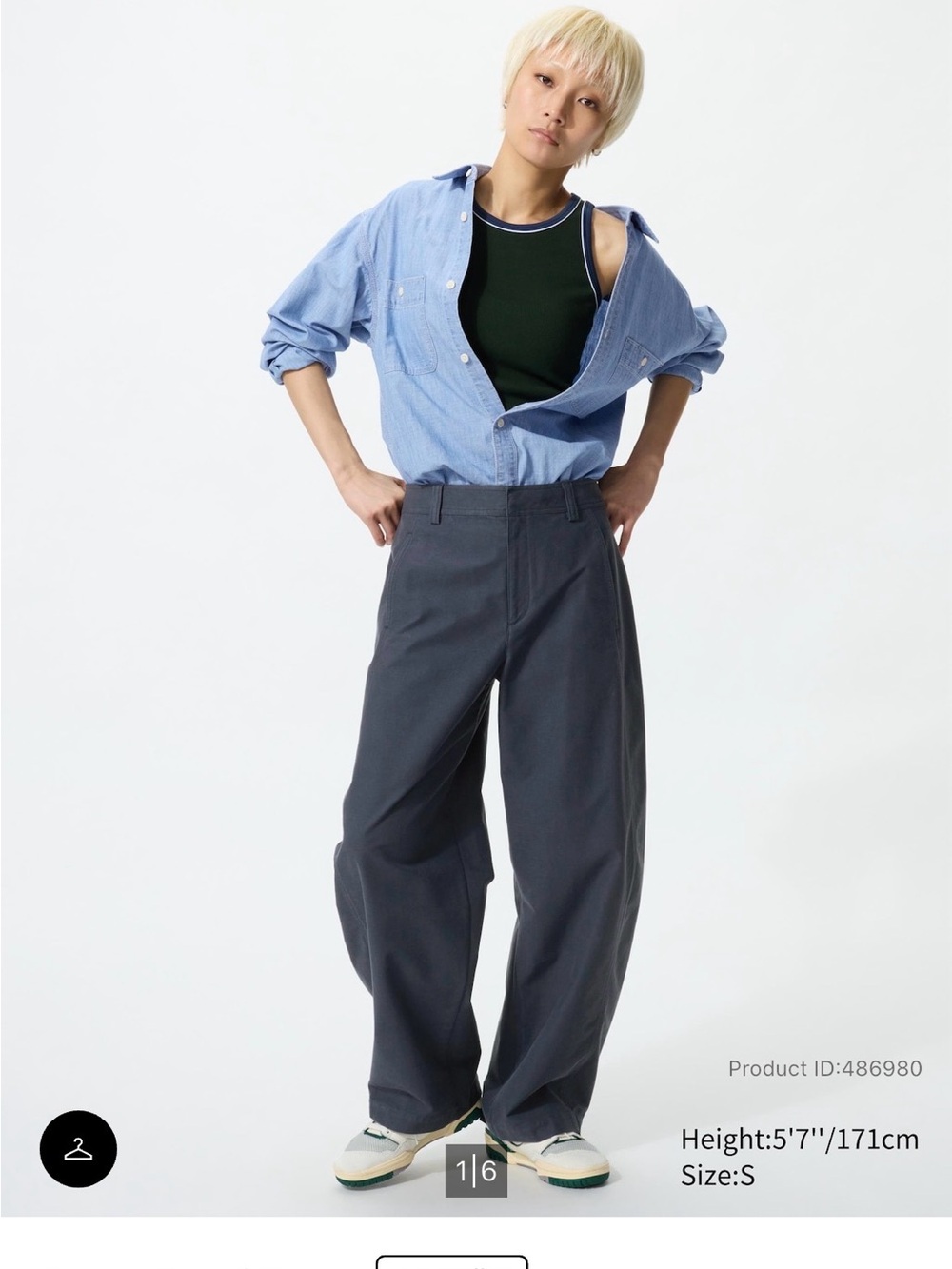 Uniqlo Jersey Barrel Pant